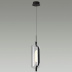 Подвесной светодиодный светильник Odeon Light Kavia 5003/10L