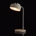 Настольная лампа светодиодная MW-LIGHT Раунд 2 636031501