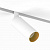 Трековый магнитный светодиодный светильник LeDron Sagi S40 White-Gold