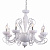 Подвесная люстра Arte Lamp Odetta A7195LM-8WH