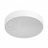 Накладной светодиодный светильник LeDron LTD0291-20W-Y 4000K