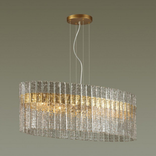Подвесной светильник Odeon Light Merkale 4938/6B