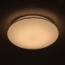 Потолочный светодиодный светильник MW-Light Ривз 674014701