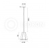 Подвесной светильник LeDron RAYS 2517C Подвесной светильник LeDron RAYS 2517C